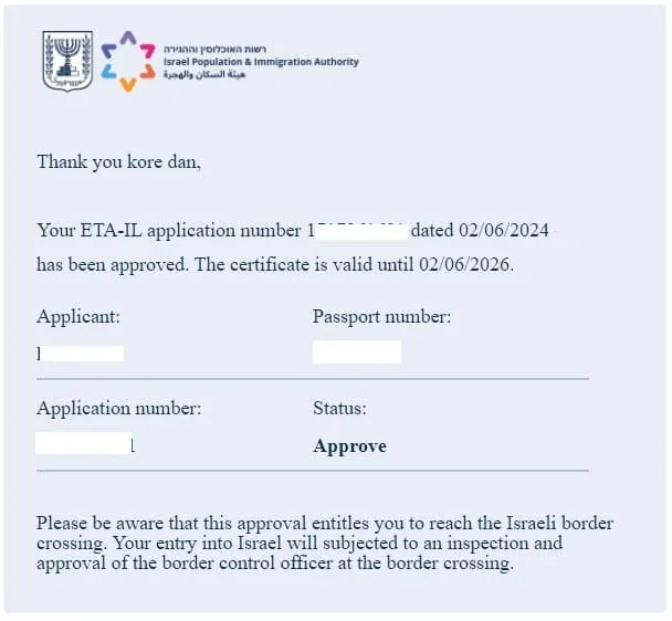 Exempel: ETA-IL till Israel